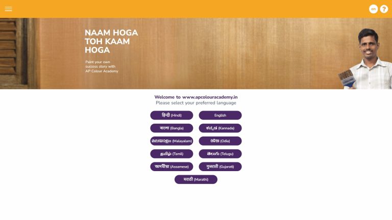 AP Colour Academy - Art & Design Education