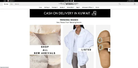 Kawait - Kuwait Brand & Retail Connect