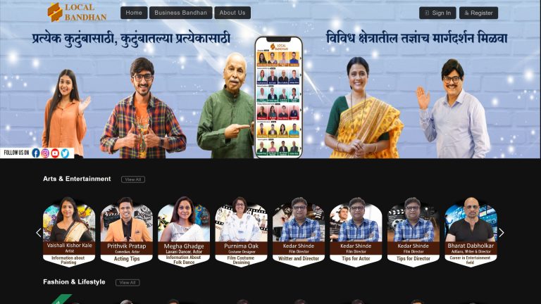 Local Bandhan - India's 1st OTT in Marathi