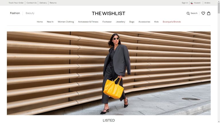 The Wishlist - Kuwait E-commerce Platform